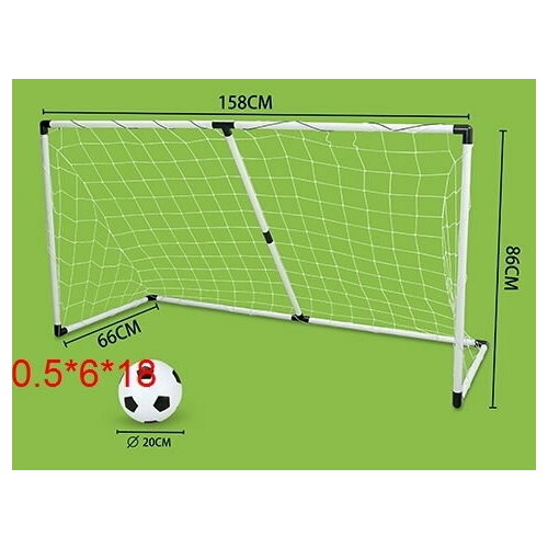 Next Игра Футбол SOCCER SET (ворота 158х86х66см) WT6614 с 6 лет