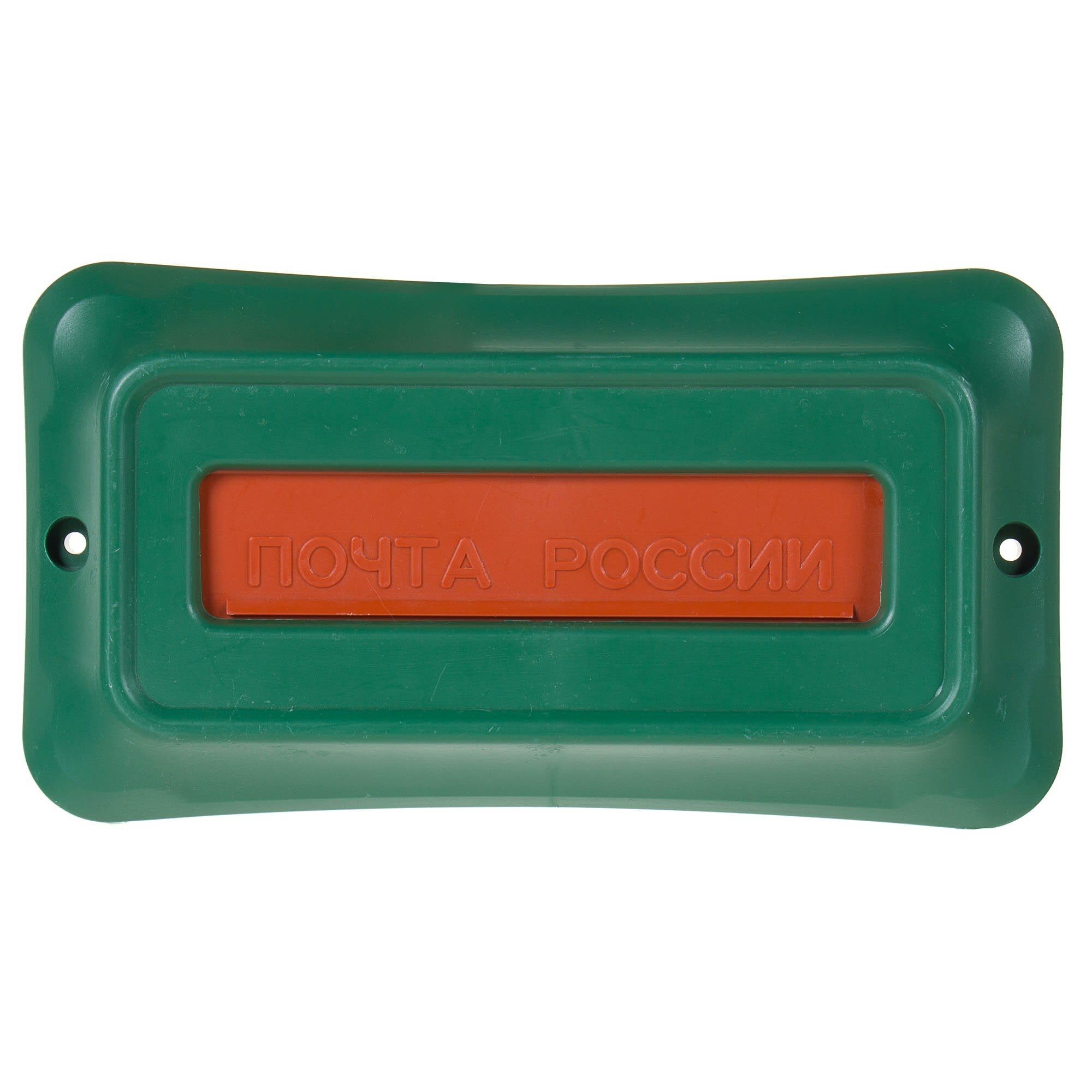 Ящик почтовый «Премиум» внутренний, цвет зелёный - фотография № 5