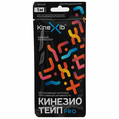 фото Кинезио-тейп pro, 5 см x 1 м, чёрный kinexib