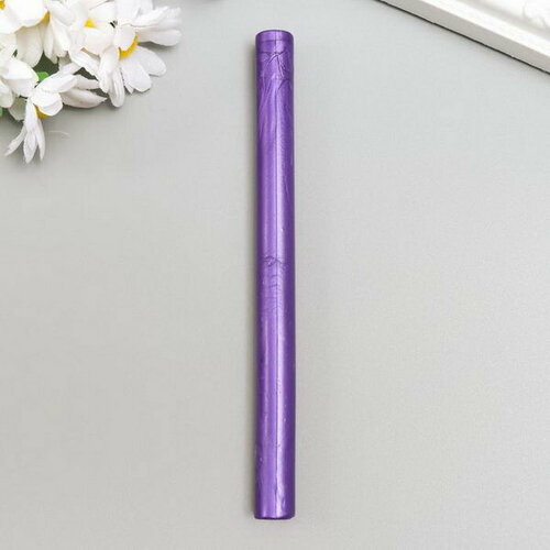 Сургуч для печати стержень "Фиолет" 13.2х1.1 см, 10 шт.