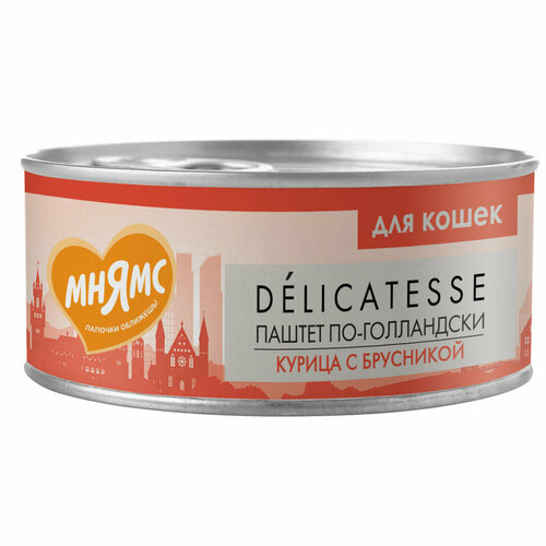 Мнямс Delicatesse "Паштет по-голландски" влажный корм для кошек с курицей и брусникой, в консервах - 100 г х 16 шт