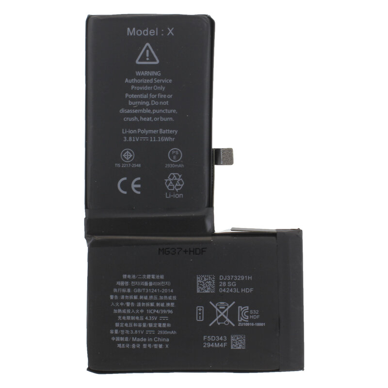 Аккумуляторная батарея для Apple iPhone X (premium) (усиленная) (3210mAh)