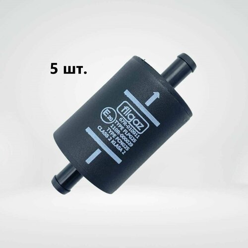 Фильтр газовый паровой фазы FILGAZ 12*12, 5 штук