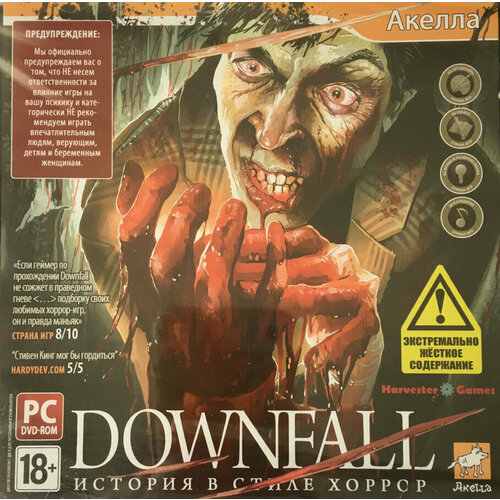 Игра Downfall: История в стиле хоррор