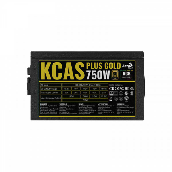 Блок питания Aerocool ATX 750W KCAS PLUS GOLD (KCAS PLUS 750G) — фото 7