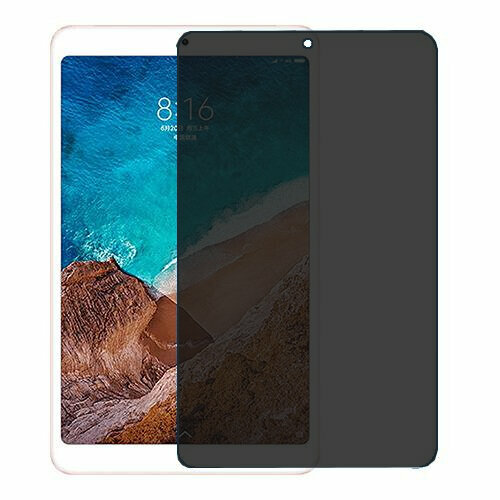 Xiaomi Mi Pad 4 защитный экран пленка гидрогель конфиденциальность (силикон) Одна штука