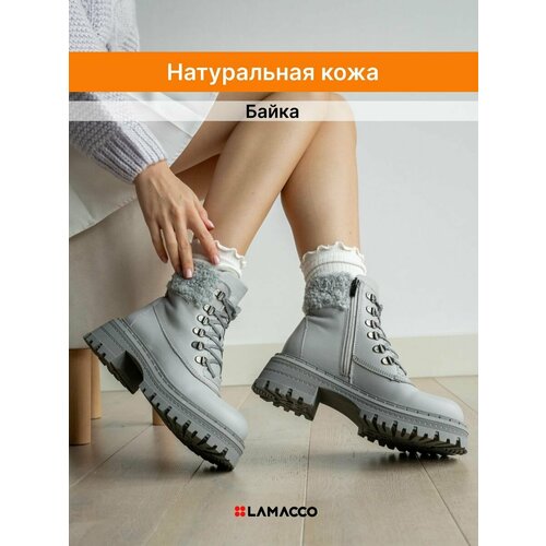 фото Ботинки берцы lamacco бестселлер, размер 39, серый