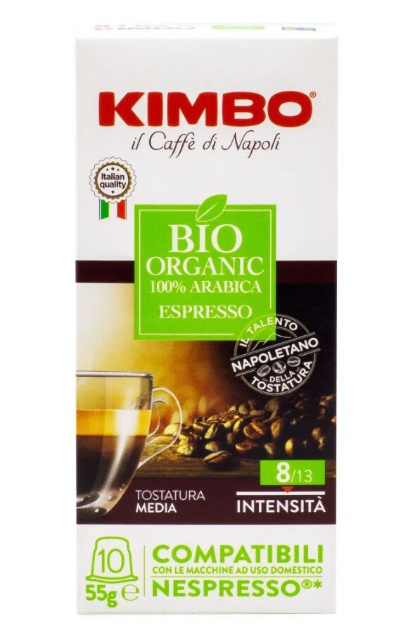 Кофе в капсулах Kimbo Bio, для кофемашин Nespresso 10шт*5,5г - фотография № 4