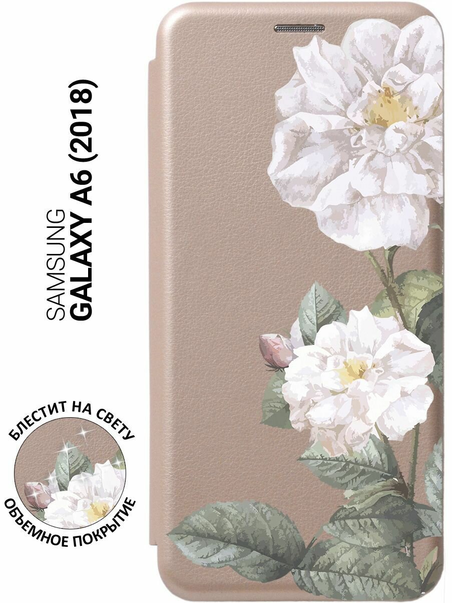 Чехол-книжка на Samsung Galaxy A6 (2018), Самсунг А6 2018 с 3D принтом "Free" золотистый