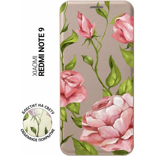 Чехол-книжка на Xiaomi Redmi Note 9, Сяоми Редми Ноут 9 с 3D принтом Amazing Roses золотистый чехол книжка на xiaomi redmi 9 сяоми редми 9 с 3d принтом amazing peonies золотистый