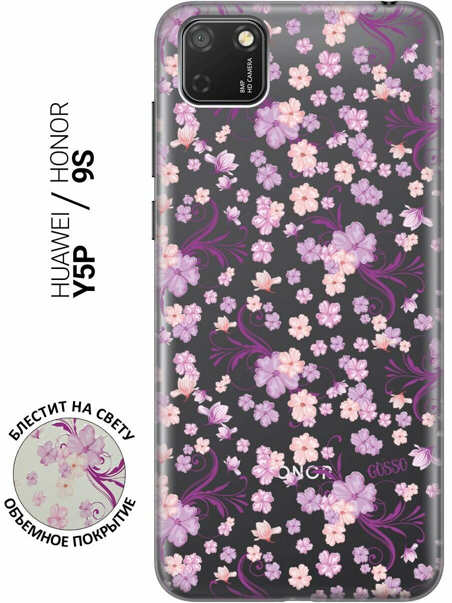 Ультратонкий силиконовый чехол-накладка ClearView 3D для Huawei Y5p, Honor 9S с принтом "Lilac Flowers"