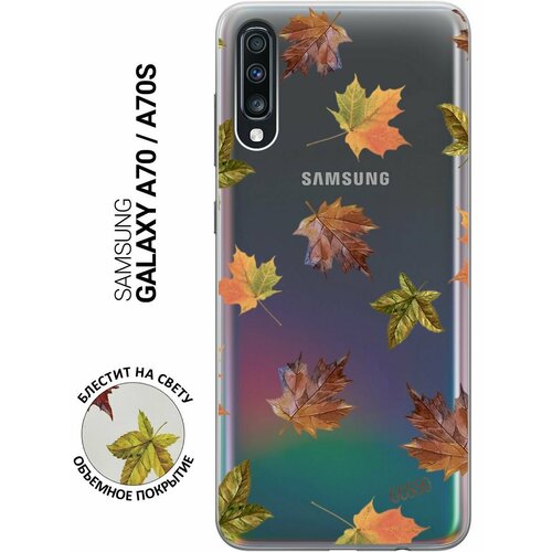 Силиконовый чехол на Samsung Galaxy A70, A70s, Самсунг А70, А70с с 3D принтом Maple прозрачный силиконовый чехол на samsung galaxy a70 a70s самсунг а70 а70с с 3d принтом dogs pattern прозрачный