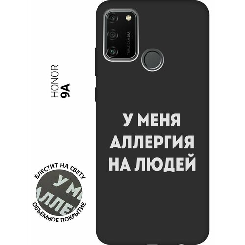 Матовый Soft Touch силиконовый чехол на Honor 9A, Хонор 9А с 3D принтом Allergy W черный матовый soft touch силиконовый чехол на honor 9a хонор 9а с 3d принтом infinity w черный