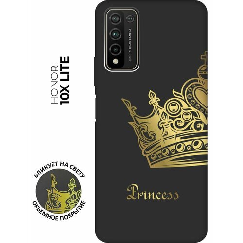 Матовый чехол True Princess для Honor 10x Lite / Хонор 10Х Лайт с 3D эффектом черный матовый чехол true princess для honor 30 хонор 30 с 3d эффектом черный