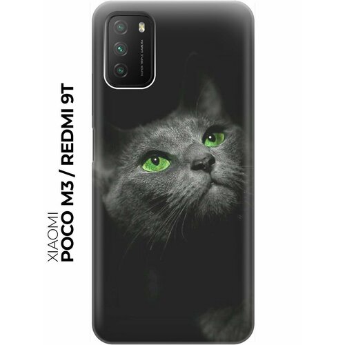 RE: PA Накладка Transparent для Xiaomi Poco M3 / Redmi 9T с принтом Зеленоглазая кошка re pa накладка transparent для xiaomi redmi 7 с принтом зеленоглазая кошка
