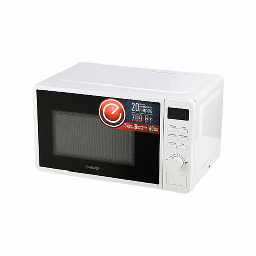 Микроволновая печь Energy EMW-20706E 20 л 700 Вт 798300₽