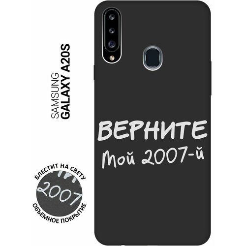 Матовый Soft Touch силиконовый чехол на Samsung Galaxy A20s, Самсунг А20с с 3D принтом 2007 W черный матовый soft touch силиконовый чехол на samsung galaxy a20s самсунг а20с с 3d принтом kiss черный