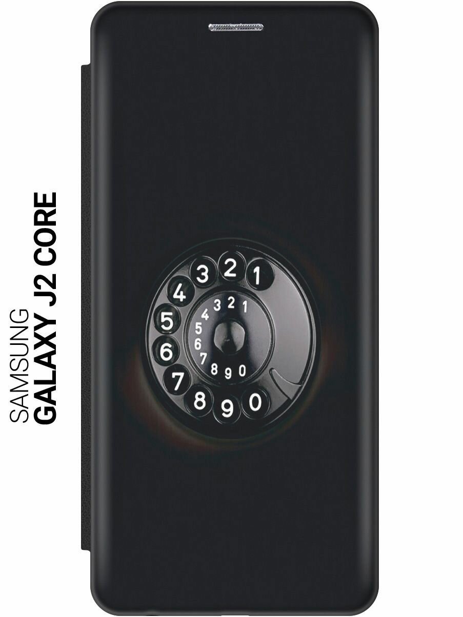 Чехол-книжка на Samsung Galaxy J2 Core / Самсунг Джей 2 Кор c принтом "Диск телефона" черный