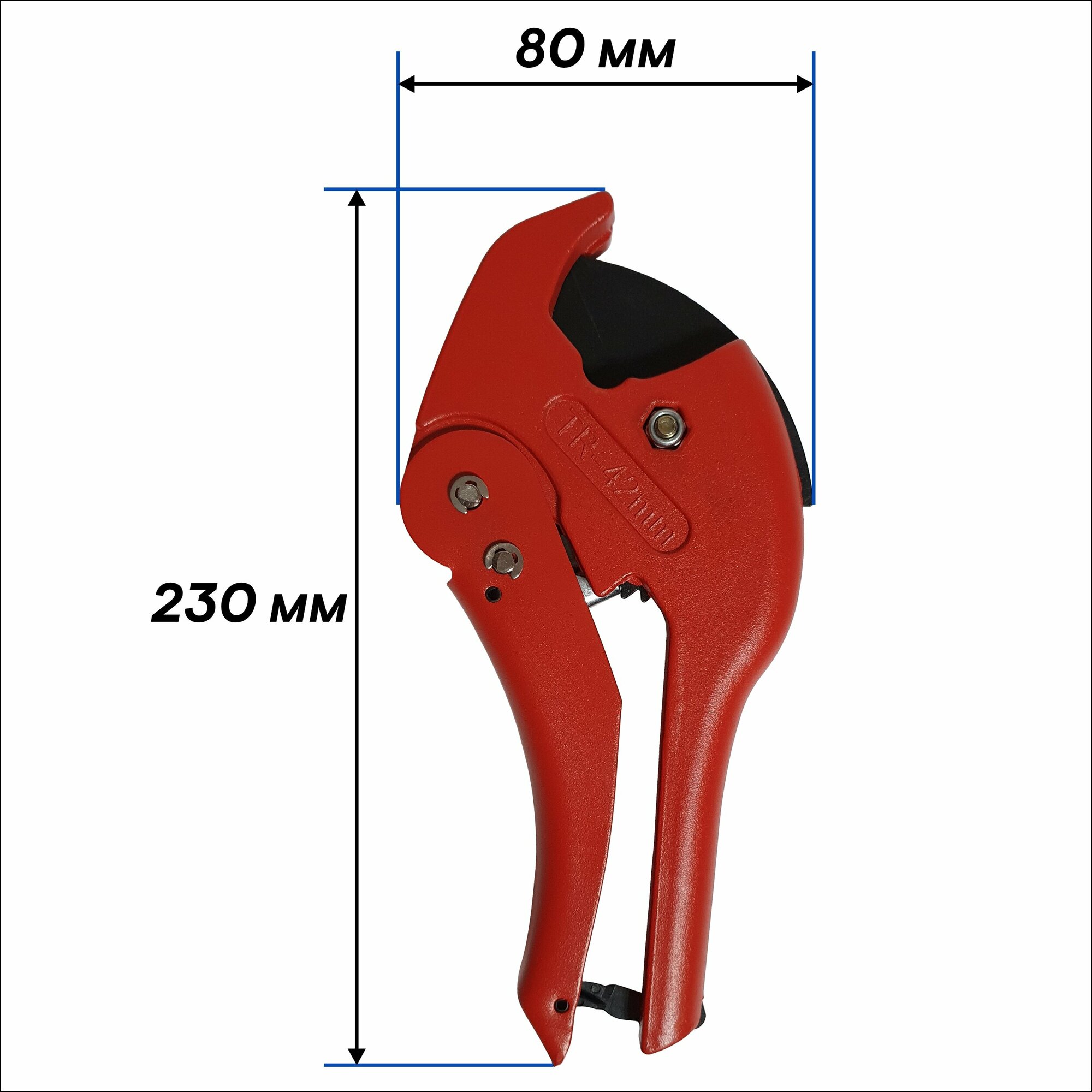 Ножницы усиленные для резки ПВХ труб VER8 05 D до 42мм/ ручной труборез/ ножницы для металлопластиковых труб красные