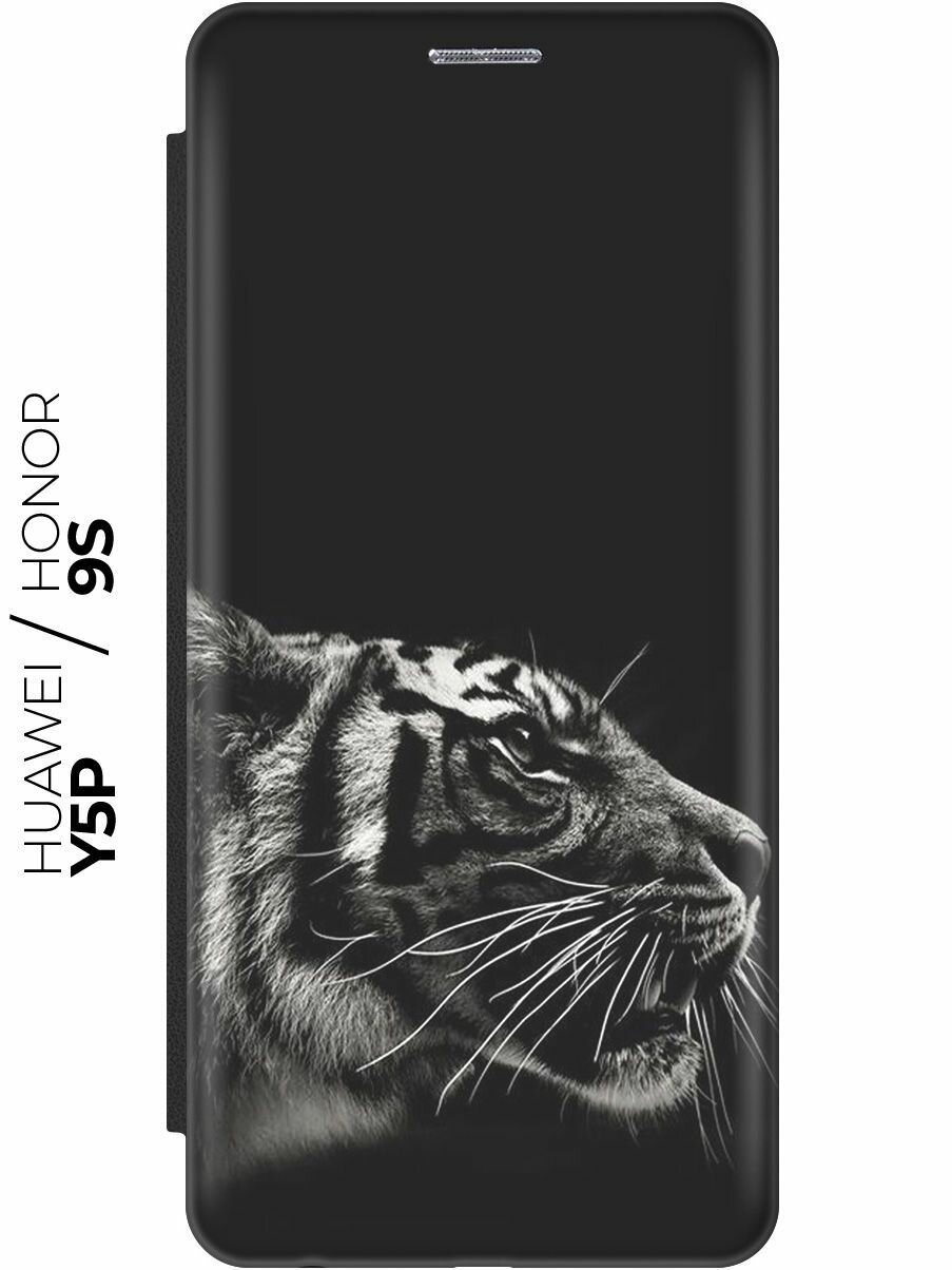 Чехол-книжка Профиль тигра в темноте на Honor 9S / Huawei Y5P / Хуавей У5Р / Хонор 9с черный