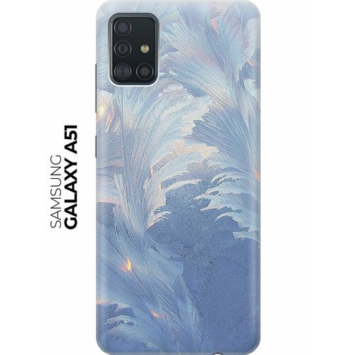 Cиликоновый прозрачный чехол ArtColor для Samsung Galaxy A51 с принтом Изморозь cиликоновый прозрачный чехол artcolor для huawei p20 pro с принтом изморозь