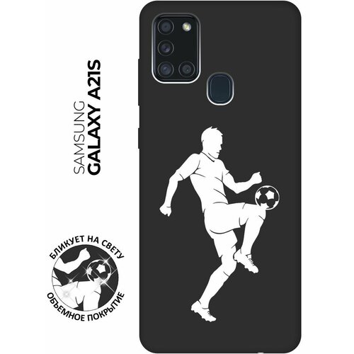 Матовый чехол Football W для Samsung Galaxy A21s / Самсунг А21с с 3D эффектом черный матовый чехол volleyball w для samsung galaxy a21s самсунг а21с с 3d эффектом черный