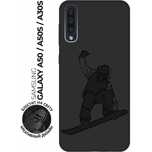 Матовый чехол Snowboarding для Samsung Galaxy A50 / A50s / A30s / Самсунг А50 / А30 эс / А50 эс с эффектом блика черный матовый soft touch силиконовый чехол на samsung galaxy a50 a50s a30s самсунг а50 а30 эс а50 эс с 3d принтом avo love черный матовый