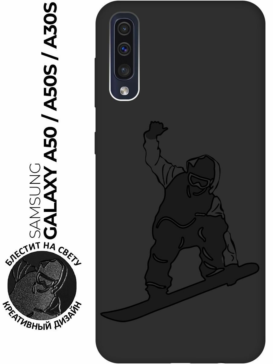 Матовый чехол Snowboarding для Samsung Galaxy A50 / A50s / A30s / Самсунг А50 / А30 эс / А50 эс с эффектом блика черный