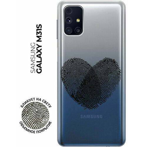 силиконовый чехол с принтом lovely fingerprints для samsung galaxy m31s самсунг м31с Силиконовый чехол с принтом Lovely Fingerprints для Samsung Galaxy M31S / Самсунг М31с