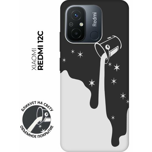 Матовый чехол Magic Paint W для Xiaomi Redmi 12C / Сяоми Редми 12С с 3D эффектом черный матовый чехол survivor w для xiaomi redmi 12c сяоми редми 12с с 3d эффектом синий