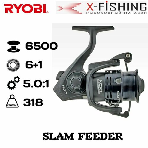 катушка для рыбалки ryobi slam feeder 6500 Катушка для рыбалки Ryobi Slam Feeder 6500