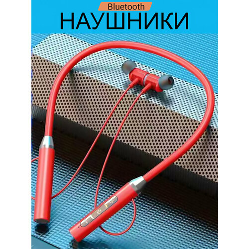 Беспроводные спортивные tws блютуз bluetooth наушники и гарнитуры с шейным ободом и микрофоном для телефона и ПК магнитные 85000₽
