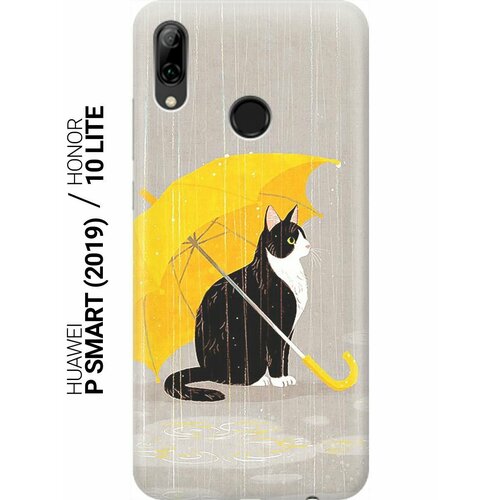Ультратонкий силиконовый чехол-накладка для Huawei P Smart (2019), Honor 10 Lite с принтом Кот с желтым зонтом ультратонкий силиконовый чехол накладка для honor 10x lite с принтом кот с желтым зонтом