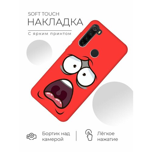 RE: PA Чехол - накладка Soft Sense для Xiaomi Redmi Note 8T с 3D принтом Fear красный re pa чехол накладка soft sense для xiaomi redmi go с 3d принтом fear красный