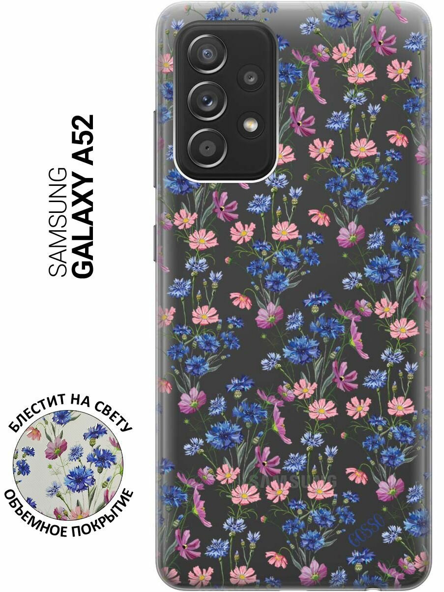 Ультратонкий силиконовый чехол-накладка ClearView 3D для Samsung Galaxy A52 с принтом "Lovely Cornflowers"