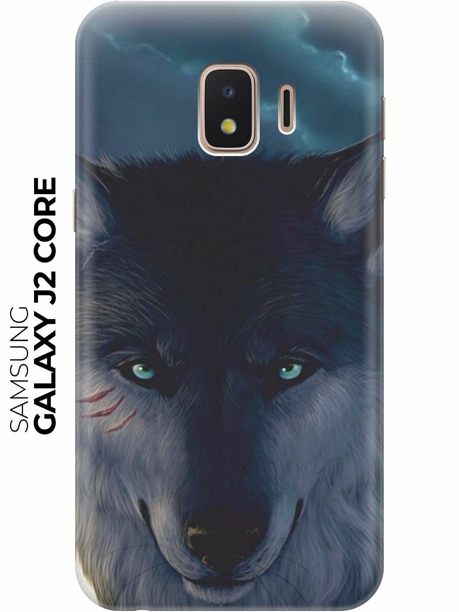 Чехол - накладка ArtColor для Samsung Galaxy J2 Core с принтом "Взгляд волка"