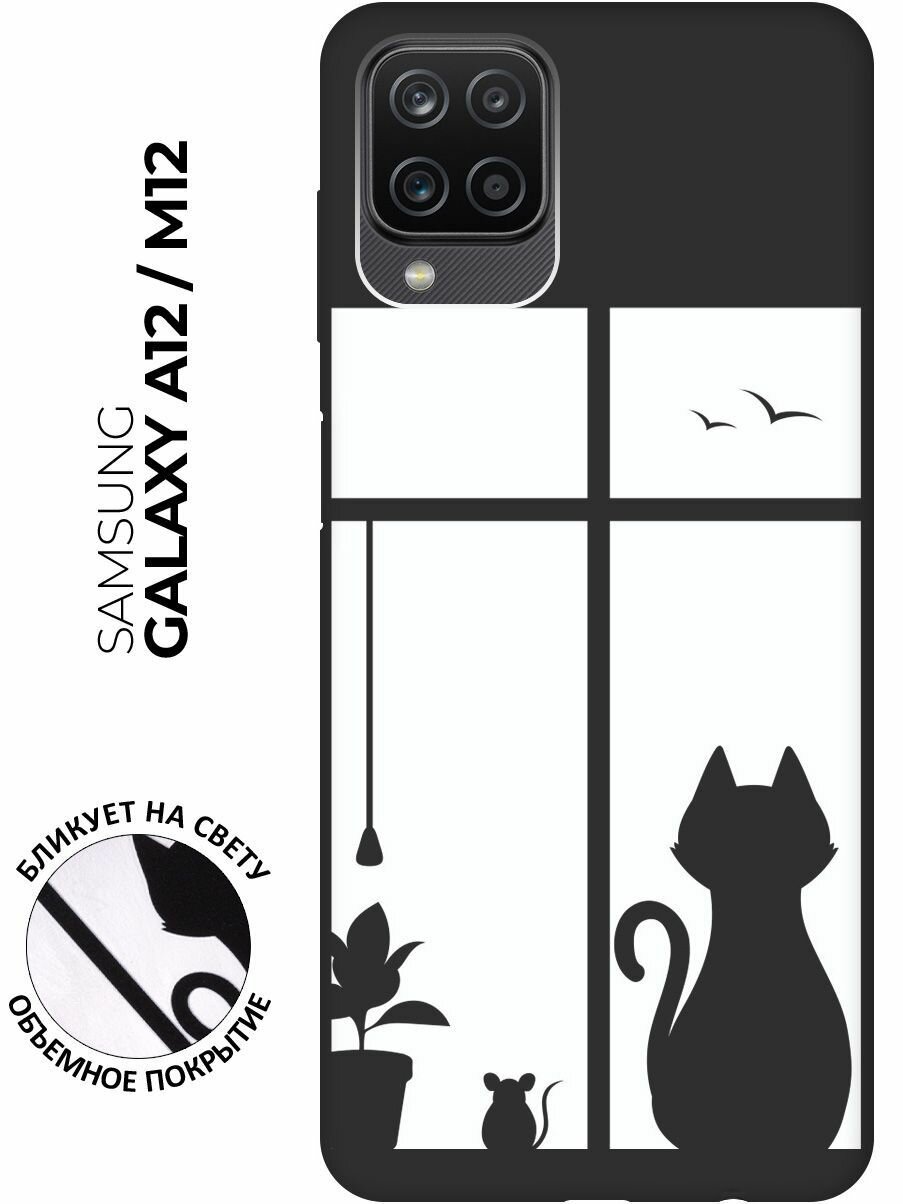 Чехол - накладка Soft Sense для Samsung Galaxy A12 с 3D принтом "Cat and Mouse" черный