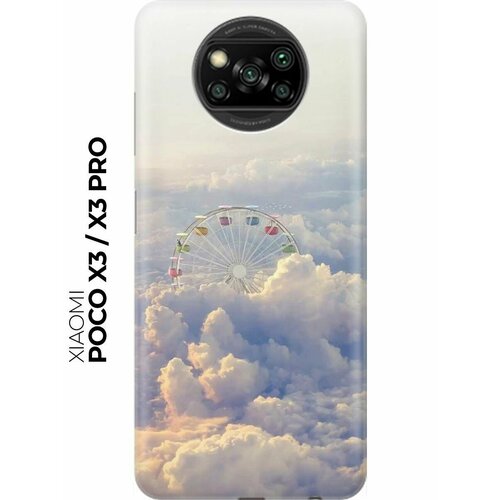 RE: PA Накладка Transparent для Xiaomi Poco X3 / X3 Pro с принтом Колесо обозрения в облаках