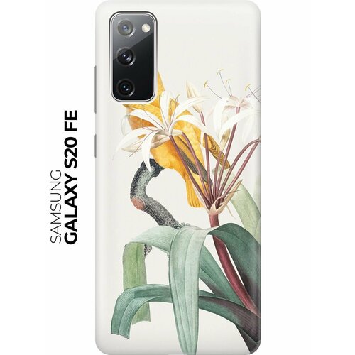 RE: PA Чехол - накладка ArtColor для Samsung Galaxy S20 FE с принтом Желтый попугай re pa чехол накладка artcolor для samsung galaxy s20 fe с принтом бледно синий мрамор