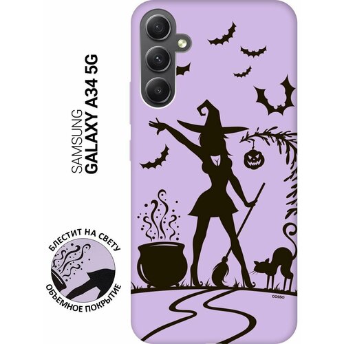 Силиконовый чехол на Samsung Galaxy A34 5G, Самсунг А34 Silky Touch Premium с принтом Witch and Boiler сиреневый матовый soft touch силиконовый чехол на samsung galaxy a34 5g самсунг а34 с 3d принтом hands w черный