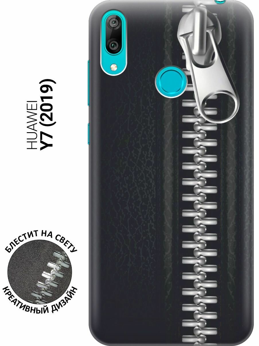 Силиконовый чехол на Huawei Y7 (2019), Хуавей У7 2019 с эффектом блеска "Молния"