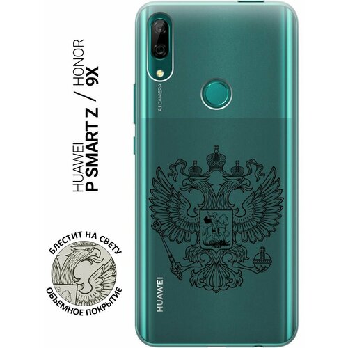 Ультратонкий силиконовый чехол-накладка Transparent для Huawei P Smart Z, Honor 9X с 3D принтом Patriotic Spirit ультратонкий силиконовый чехол накладка transparent для huawei p smart z honor 9x с 3d принтом flowers