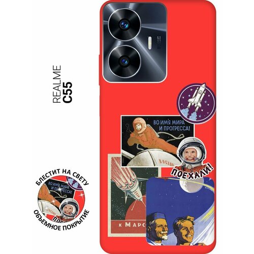 Силиконовый чехол на Realme C55, Рилми С55 Silky Touch Premium с принтом Yuri Gagarin Stickers красный силиконовый чехол на realme c55 рилми с55 silky touch premium с принтом yuri gagarin stickers красный