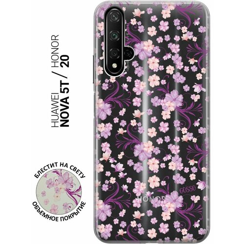 Ультратонкий силиконовый чехол-накладка для Huawei Honor 20 с 3D принтом Lilac Flowers ультратонкий силиконовый чехол накладка для honor 9a с 3d принтом lilac flowers
