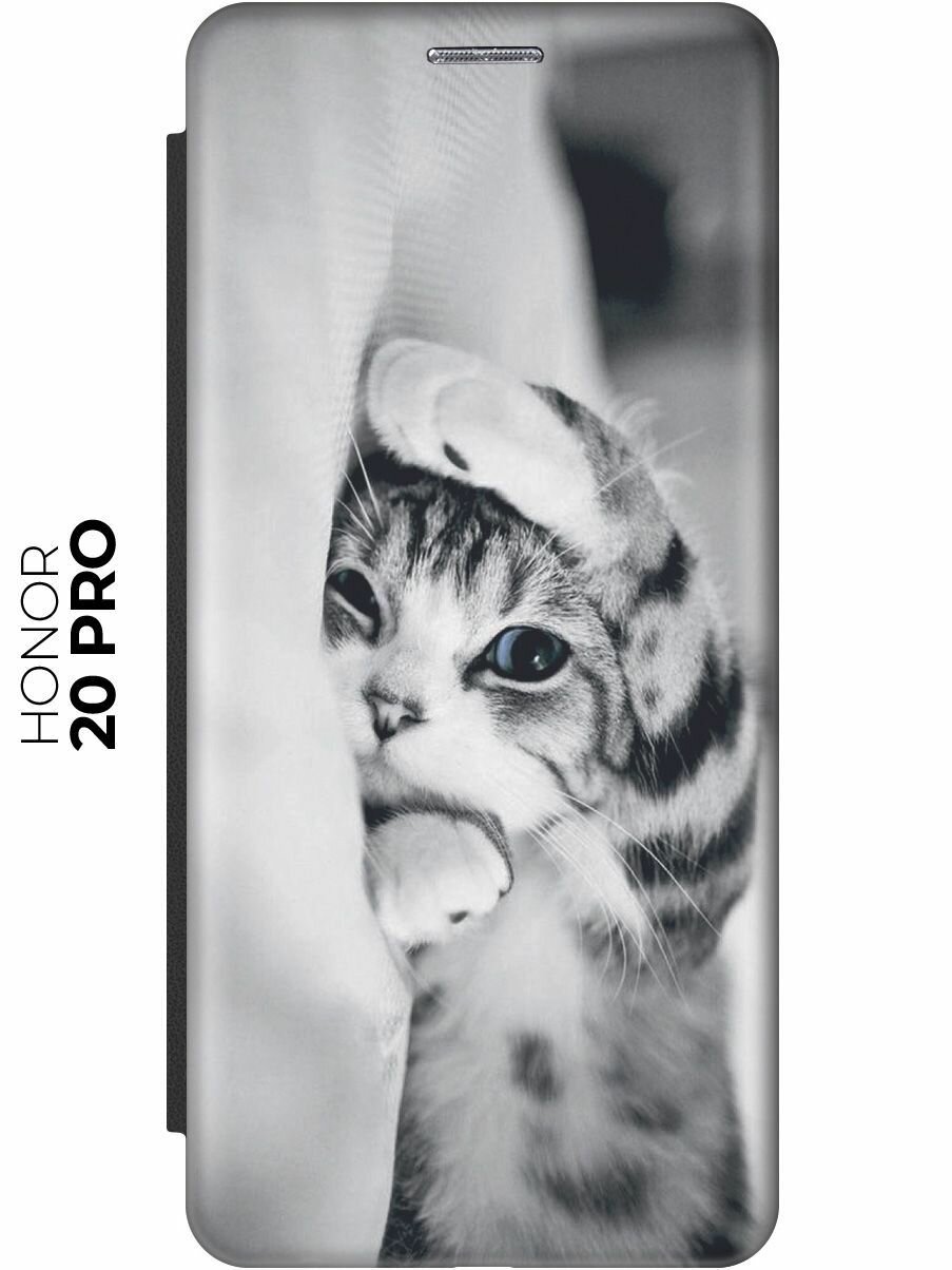 Чехол-книжка Игривый котенок на Honor 20 Pro / Хонор 20 Про черный