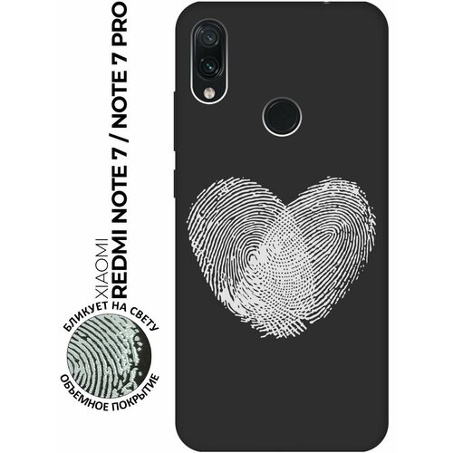 Матовый чехол Lovely Fingerprints W для Xiaomi Redmi Note 7 / Note 7 Pro / Сяоми Редми Ноут 7 / Ноут 7 Про с 3D эффектом черный матовый soft touch силиконовый чехол на xiaomi redmi note 7 note 7 pro сяоми редми ноут 7 ноут 7 про с 3d принтом princes w черный