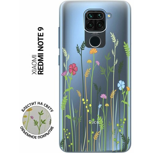 Ультратонкий силиконовый чехол-накладка ClearView 3D для Xiaomi Redmi Note 9 с принтом Flowers & Fern ультратонкий силиконовый чехол накладка clearview 3d для xiaomi redmi 9 с принтом lilac flowers