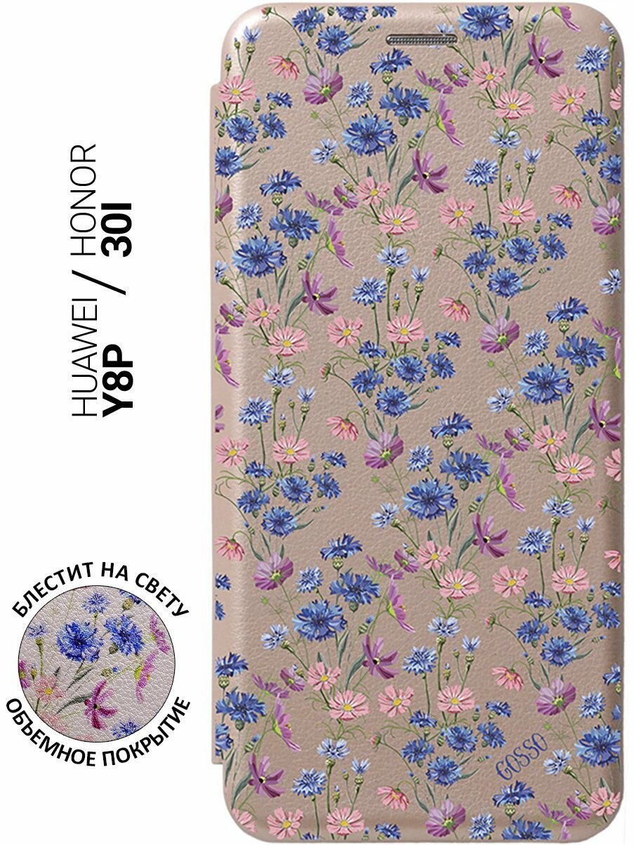 Чехол-книжка Book Art Jack для Huawei Y8p, Honor 30i с принтом "Lovely Cornflowers" золотой