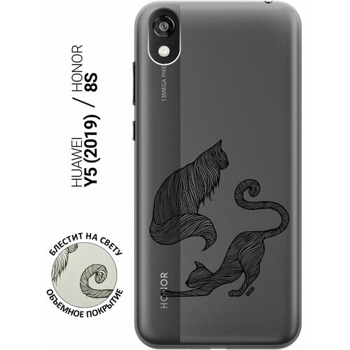 Ультратонкий силиконовый чехол-накладка Transparent для Huawei Y5 (2019), Honor 8S с 3D принтом Lazy Cats ультратонкий силиконовый чехол накладка transparent для huawei y5 2019 honor 8s с 3d принтом cats in love