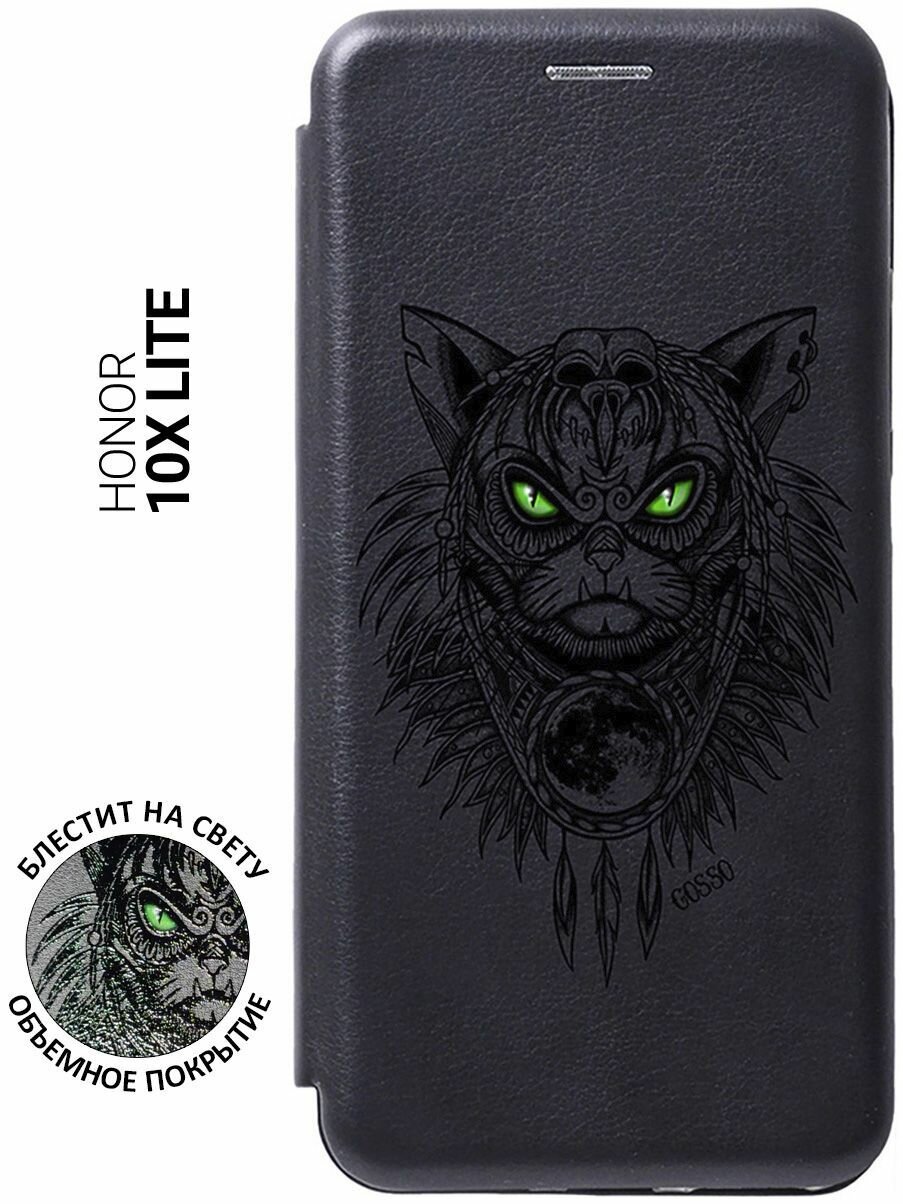 Чехол-книжка Book Art Jack для Honor 10X Lite с принтом "Shaman Cat" черный